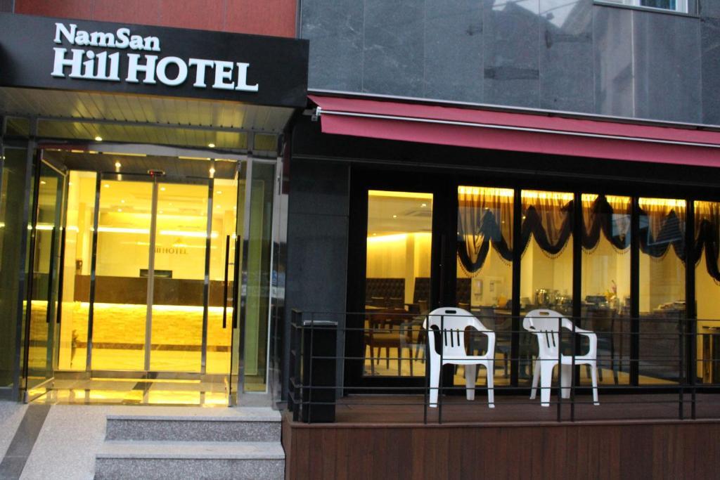 Namsan Hill Hotel Seoul Ngoại thất bức ảnh