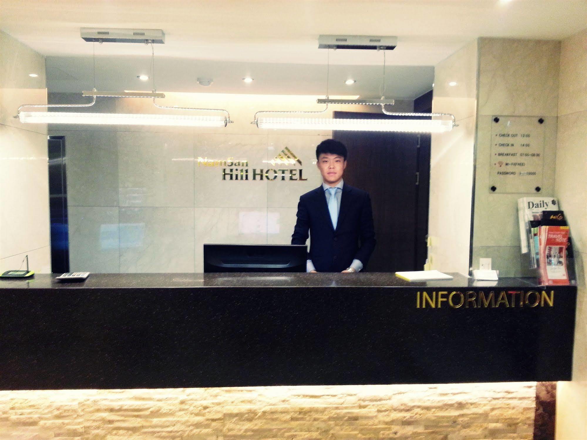 Namsan Hill Hotel Seoul Ngoại thất bức ảnh